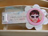 jan09219.jpg