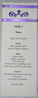 menu.jpg