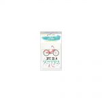 My Mind's Eye - Jubilee Collection - Mint Julep Journey Journal Cards