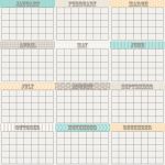 Teresa Collins Designs - Memories -  Calendar  12x12 Paper